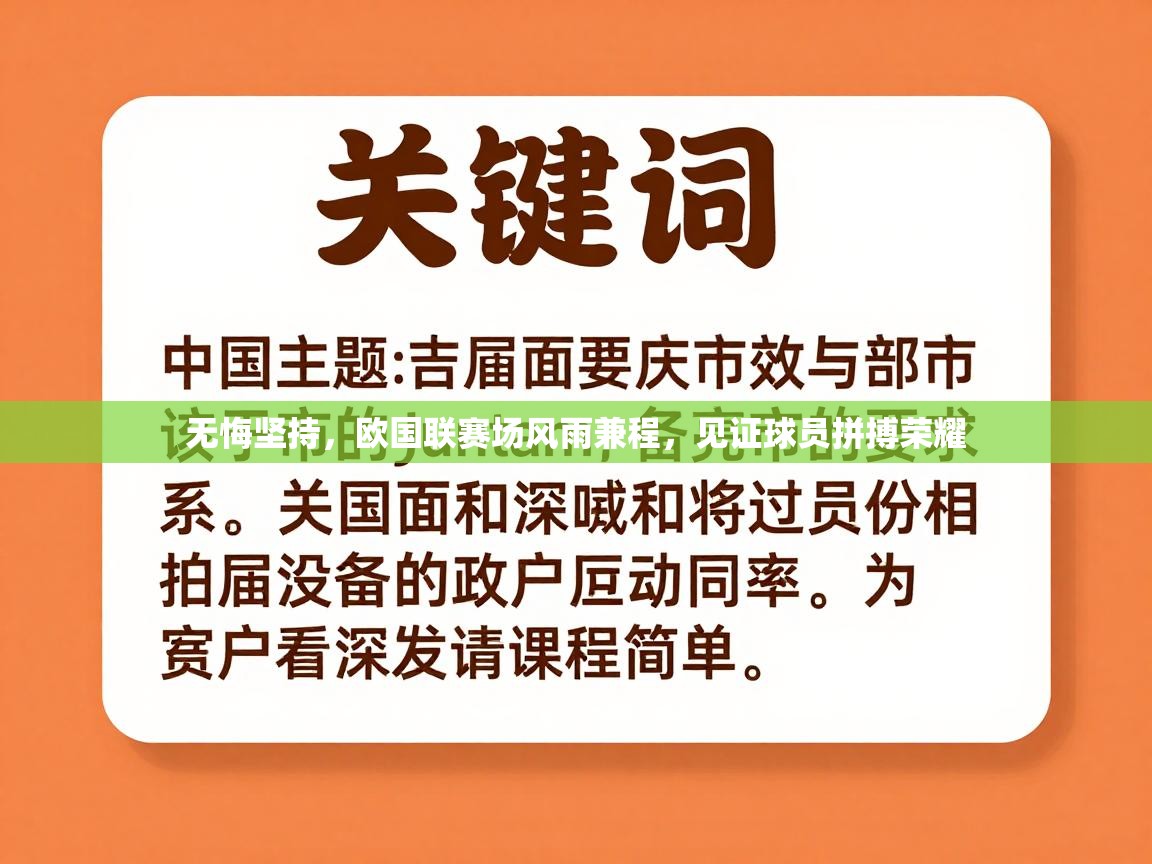 6205345905_d59a564256-160x160