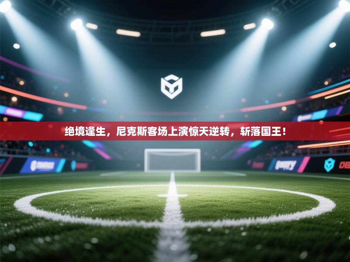 6205345905_d59a564256-160x160