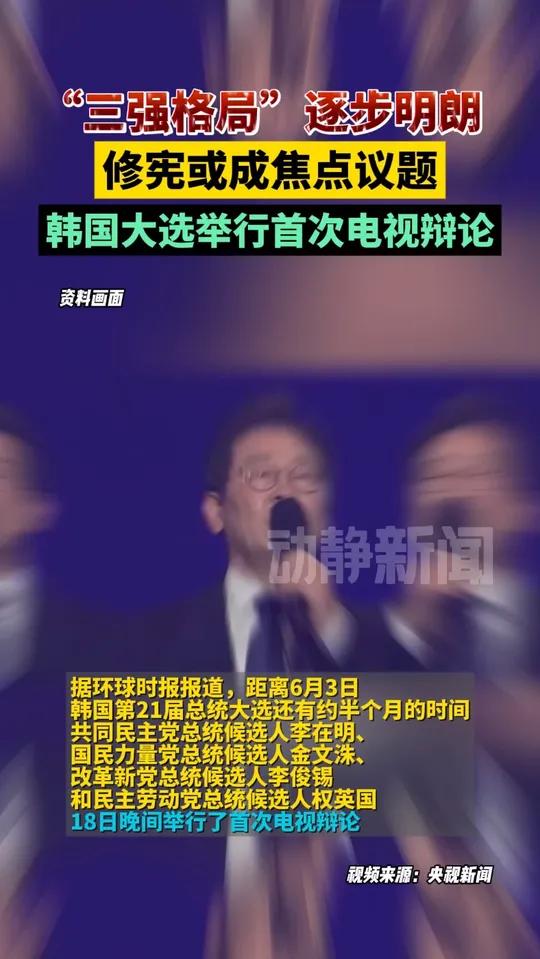 传统豪强联手战胜对手联赛格局逐渐明朗的简单介绍