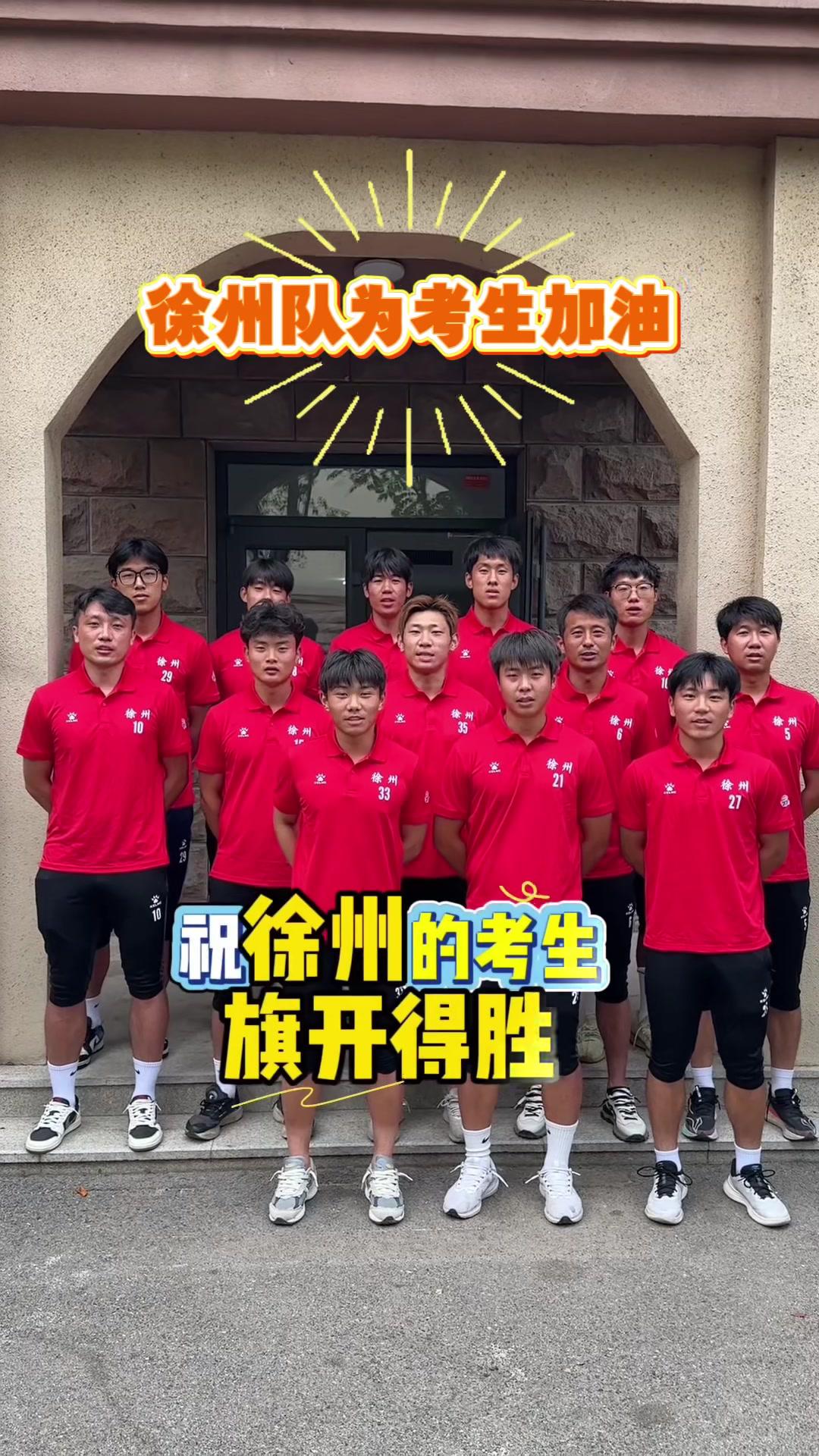 队员表现出色，帮助球队赢得关键胜利