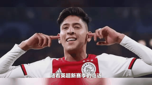 西汉姆联表现回暖，追赶前四空缺的简单介绍