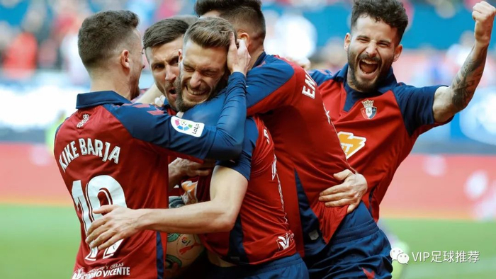 开云体育网页版-瓦拉多利德在主场逆转取胜，豪取三分