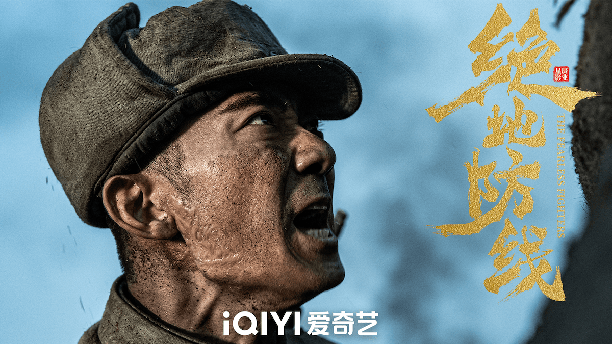 开云体育下载-爱沙尼亚撼逆行，坚守顽强防线