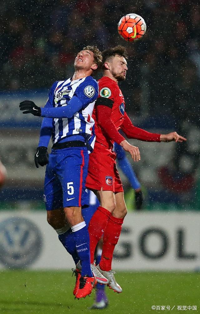 开云体育中国官网-梅斯在客场境遇困难，难以逆转局势的简单介绍