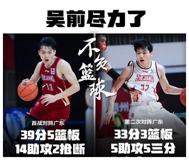 史诗级对决激动人心,胜负难言的简单介绍 史诗级对决激动人心,胜负难言的简单介绍