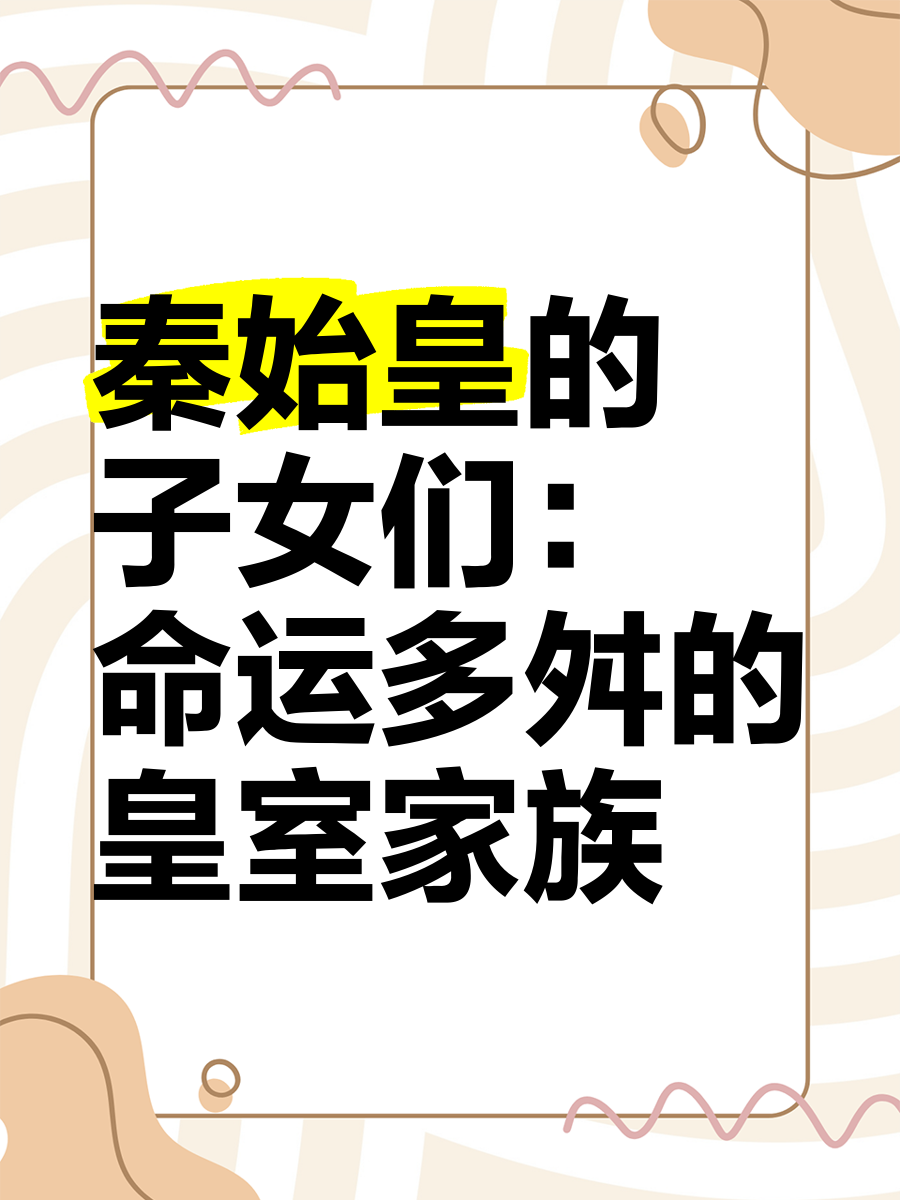 命运多舛，顶级选手遭遇失利谁能扭转乾坤