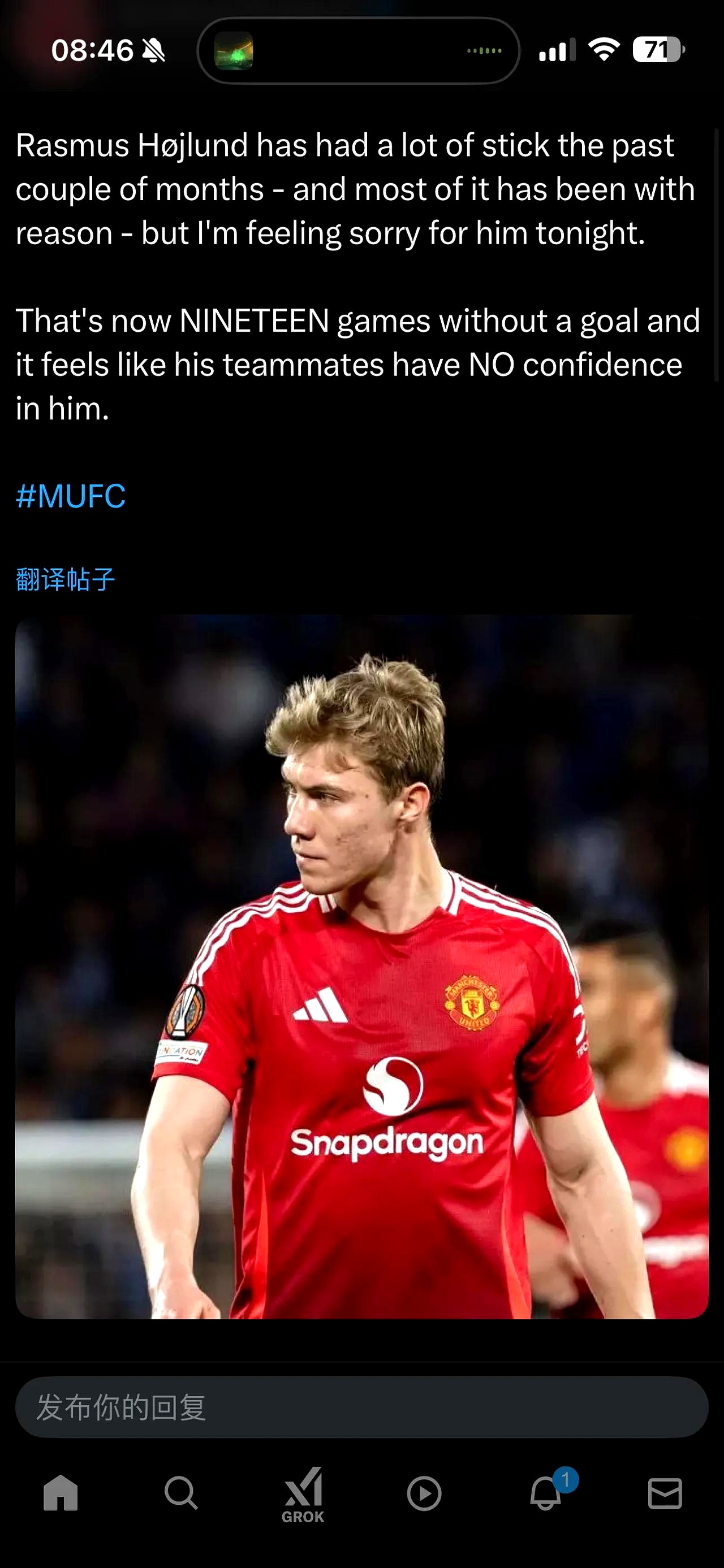 开云体育app-包含曼联后卫因伤休战多特蒙德，球队防线岌岌可危的词条