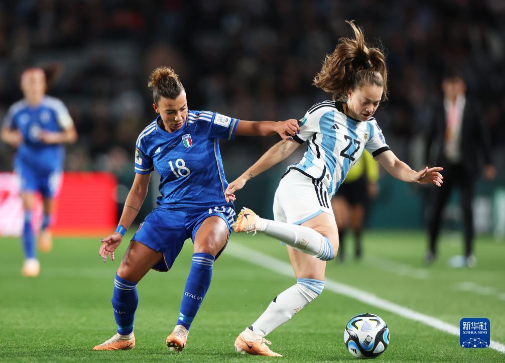 开云体育登录-关于意大利女足队在友谊赛中表现出色，战胜对手的信息